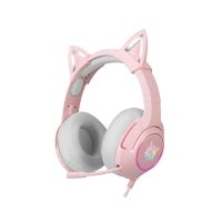 HEADSET (หูฟัง) ONIKUMA K9 (PINK) หูฟังสุดแสนน่ารักมาพร้อมหูแมว สินค้ารับประกันศูนย์ 2 ปี