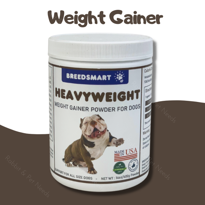 Dog Weight Gain Supplement Heavy Weight by BreedSmart Lazada PH