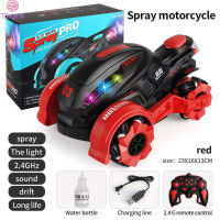 TEQIN รถพ่นรถจักรยานยนต์ผาดโผนสำหรับเด็กรถ Rc 1200มิลลิแอมป์แบตเตอรี่ลิเธียมความเร็วสูง3.7โวลต์รถออฟโรด