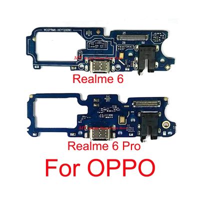 USB ชาร์จชาร์จแท่นวางบอร์ดสายยืดหยุ่นสําหรับ Oppo Realme 6 Pro Realme6 Pro 6pro Charge Board Connector อะไหล่ซ่อม