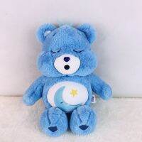 ใหม่ตุ๊กตาหมีรักเวทมนตร์น่ารัก carebears ตุ๊กตาหมีสายรุ้งเทศกาลสำหรับเด็ก