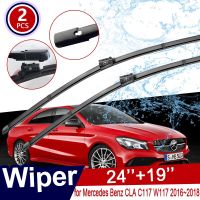 ใบปัดน้ำฝนรถยนต์สำหรับเมอร์เซเดสเบนซ์ CLA C117 W117 2016 2017 2018กระจกหน้ารถอุปกรณ์เสริม CLA180 CLA200 CLA220 CLA250 CLA45 AMG