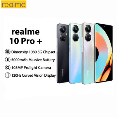 Global firmware Realme 10 Pro+ Smartphone 10 Pro Plus Dimensity 1080 5G Processor 6.7"120Hz AMOLED Curved Vision Display 108MP Camera 67W Charge 5000mAh