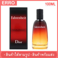 FAHRENHEIT EDT 100ML น้ำหอม / สินค้าตามรูป /กลิ่นหอม ติดทน / น้ำหอมผู้หญิง / น้ำหอมผู้ชาย