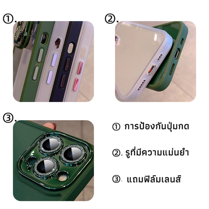 ekcam-เคสไอโฟน-เพชรแวววาว-แถมฟิล์มเลนส์-ความสัมผัสดี-ดีไซน์สวยด้วย-for-เคสไอโฟน11-เคสไอโฟน11pro-เคสไอโฟน11promax-เคสไอโฟน-11-12-13-14-pro-promax-7-8-plus