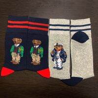 【jw】▼๑❣  Starting From 2 Pairs Sale Gray Socks Brand Hip Hop Athletes Leg Warmers