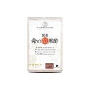 Nhật Bản suppon giấm đen cho cuộc sống của hoàng đế tenrikyo giấm đen