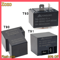 Zozo ✨Ready Stock✨ รีเลย์ไฟฟ้า30A SLI-12VDC-SL-A 4Pin T93 DC12V 12V SLI-12VDC realys