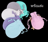 ??BAG??ถุง ถุงหูรูด ถุงกำมะหยี่