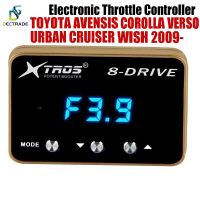 Car Electronic Throttle Controller Racing Accelerator Potent Booster For Toyota Avensis Corolla Verso Urban Cruiser Wish 2009-