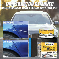 Rayhong Car Scratch Remover Car Scratch Recovery Cream Car Paint Repair Scratch Maintenance Agent