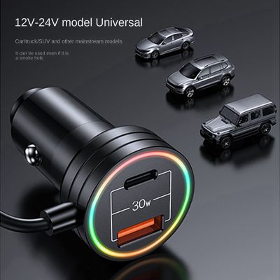 Mini USB Car Charger Adapter 3 in 1 with Type-C Spring Expansion Cable on Board Charging Device Adapter for IPhone 13
