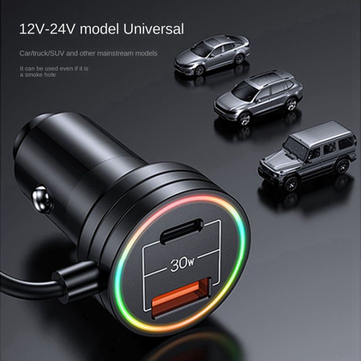 mini-usb-car-charger-adapter-3-in-1-with-type-c-spring-expansion-cable-on-board-charging-device-adapter-for-iphone-13