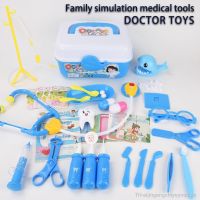 【hot】✆  Simulated doctor toy for early education and intelligence training medical every family 39pcs