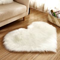 【YF】✢  30x40cm Shaped Fluffy Rug Shaggy Faux Wool Sofa Cushion Room Bedroom Floor Mats