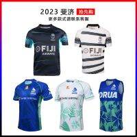 High qual The new 2023 Fiji seven teams away football training vest under kits Rugby jersey