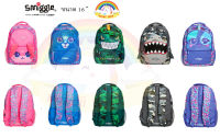 ✈✈ Smiggle Backpack กระเป๋าเป้ แมวเสือดาว น้ำเงิน หรือ กระต่ายชมพู Budz ขนาด 16”(นิ้ว) ของแท้ ? AUD