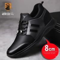 Increased the old man within 2023 summer mens casual shoes sneakers breathable leather shoes a undertakes