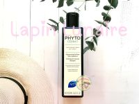 ⭐️ พร้อมส่ง ⭐️ แท้ ? Phyto Phytocedrat Purifying Treatment Shampoo 250 ml (แชมพู)