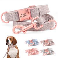 bjh♦✵◘  Engraved Dog Collar and Leash Durable Hemp ID Collars Lead Rope With Name Buckle Plate Small Medium Dogs