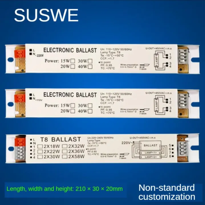 T8h tube electronic ballast one driven two aquarium UV ballast