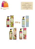 *คละกลิ่น* Facy Vintage Amour Scented Body Lotion 200 มล