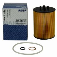 ไส้กรองน้ำมันเครื่องบีเอ็ม BMW ยี่ห้อ Mahle OX367D รุ่น 5(E60 E61) 6(E63 E64) 7(E65 E66 E67) X5(E53)