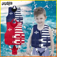 Toddler Swim Vest/Jacket Float Vest Swimming Aids for Kids Boys Girls Begin-to-Swim 2-8 Years10-30 kg
