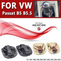 สำหรับ VW Passat B5 1997 1998 1999 2000 2001 2002 2003 2004 2005รถ-Tyling 5เกียร์ Stick Shift Knob หนัง Boot