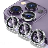 {จี้ดิจิตอล} ป้องกันเลนส์กล้องถ่ายรูประยิบระยับสำหรับ iPhone 14 Pro Max 13 12 Pro 14 Pro 11 14 Plus 9H เคสป้องกันหน้าจอกระจกนิรภัยScreen Protectors