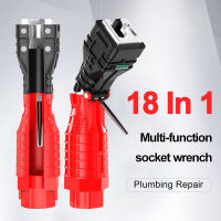 18 In 1 Faucet Wrench Multi Double Head Sink Installer Flume Wrench Plumbing Socket Repair Universal Tool Tools Set Professional