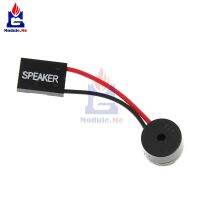 10PCS Mini Plug Speaker สําหรับพีซี Interanal BIOS คอมพิวเตอร์เมนบอร์ด Mini Onboard เคส Buzzer Board Beep Alarm