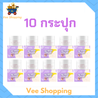 ** 10 กระปุก ** ครีมทาง่ามขาแอนนา I Crown Me White Cream ไอ เคราน์ มี ไวท์ ครีม ขนาดบรรจุ 30 g. / 1 กระปุก