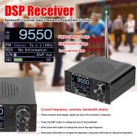 DSP Receiver Frequency Amplitude Digital Display with Bandwidth Volumes Step Frequency Adjustable AM FM Full Range Radio