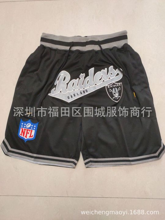 2023กางเกงบาสเกตบอลเพียงแค่อย่ากางเกงลำลองสไตล์เกาหลี-nfl-raiders-สีดำกระเป๋ากางเกงลำลองสไตล์เกาหลีกางเกงบาสเกตบอลกางเกงกีฬากางเกงลำลองสไตล์เกาหลีฐานกางเกงขาสั้นกางเกงลำลองสไตล์เกาหลี