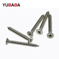 M1 M1.2 M1.4 M1.7 M2 M2.2 M2.6 M3 M3.5 M4 M5 M6 Stainless Steel Standoff Phillips Countersunk Head Self-tapping flat Wood Screws