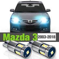 ไฟจอด LED 2ชิ้นโคมไฟสำหรับ Mazda 3 BK BL BM BN 2003-2018 2008 2009 2010 2011 2012 2013 2014 2015 2016