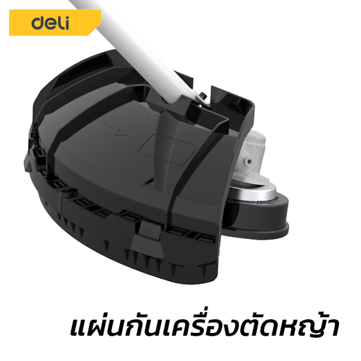 เครื่องตัดหญ้า-เครื่องตัดหญ้าสายสะพาย-เครื่องตัดหญ้าไฟฟ้า-ที่ตัดหญ้า-ที่ตัดหญ้าไฟฟ้า-สายสามารถปรับได้-ด้ามจับถนัดมือ-น้ำหนักเบา-kujiru