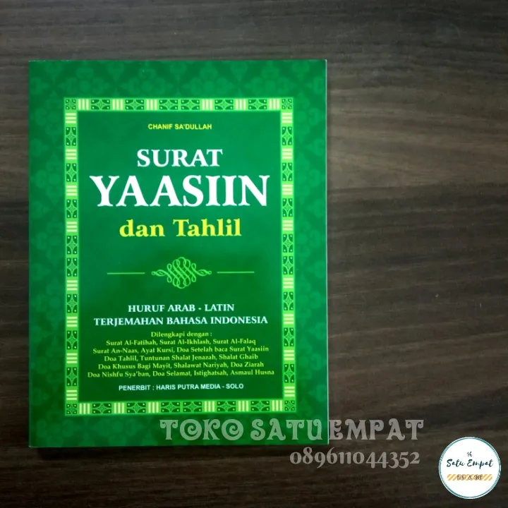 Download 66+ Contoh Surat Surat Yasin Dan Terjemahan Terbaik Gratis