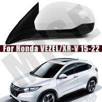 อุปกรณ์ประกอบสำหรับ Honda VEZEL/XR-V 15-22กระจกมองหลังสะท้อนแสงแบบประกอบกระจกถอยหลัง3/5/8เกลียว