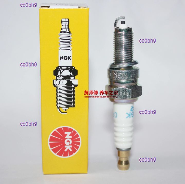 co0bh9 2023 High Quality 1pcs NGK resistance spark plug is suitable for Suzuki DF6A four-stroke 6 horsepower outboard motor marine hanger