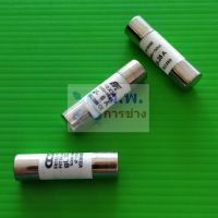 ฟิวส์ เซรามิค ตู้ไฟ ตู้คอนโทรล R015 Ceramic Fuse gG gL NH Fuse 10x38mm 500Vac 2A ถึง 32A #C10x38-gL (1 ตัว)