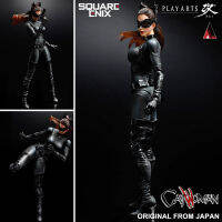 Model โมเดล ของแท้ 100% Square Enix Play Arts Kai DC The Dark Knight Trilogy แบทแมน ไตรภาค Catwoman แคทวูแมน Selina Kyle เซลิน่า ไคล์ Rising Ver Original from Japan Figma ฟิกม่า Anime ขยับแขน-ขาได้ ของขวัญ อนิเมะ การ์ตูน มังงะ ตุ๊กตา Figure ฟิกเกอร์