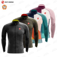 Winter Thermal Fleece Cycling Jersey Long Sleeve 2021 Bike Pro Cycling Mountian Bicycle Cycling Clothing Ropa Ciclismo Bicycle