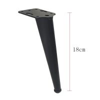 4pcs Metal Legs for Furniture Coffee Table Feet 15/18cm Desk Chairs Sofas Dresser Bathroom Cabinet Replacement Legs Black Gold