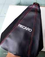 ถุงเกียร์ ถุงเกียร์แต่ง ถุงครอบเกียร์แต่ง RECARO หนังเย็บด้ายแดง ปักลายอยย่างดี เหมาะสำหรับรถเก๋งที่ถุงเกียร์ไม่ใหญ่มาก งานดีน่าใช้