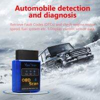 [ราคา] ELM327 OBD2 V2.1รหัสเครื่องสแกนเนอร์แบบพกพาไร้สายการตรวจจับเครื่องมือ