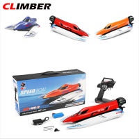 C Limber Wl915-a Rc เรือ Brushless 45กิโลเมตร/ชั่วโมงความเร็วสูงเรือเต็มขนาดความเร็วเรือป้องกันแบบโรลโอเวอร์พลังงานต่ำปลุกสระว่ายน้ำการควบคุมระยะไกลเรือ