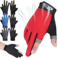 【LZ】△▦  1Pair Mesh Fishing Gloves 2 Cut Finger Men Womens Fishing Breathable Mitten Cycling Sports Anti-slip Gloves Fishing Accessories