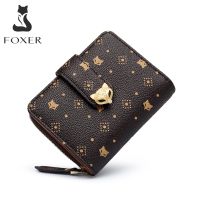 ▣ Monogram Women Wallet